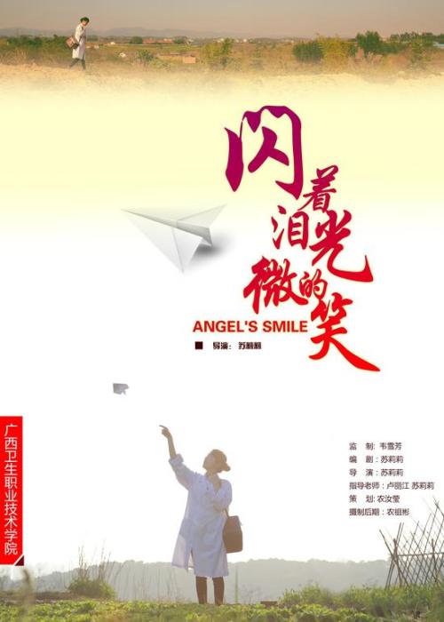 婚前房产证写女方名字,房款男方出